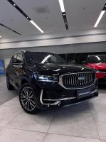 Geely 2025 - ảnh 1
