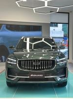 Geely 2025 - ảnh 1