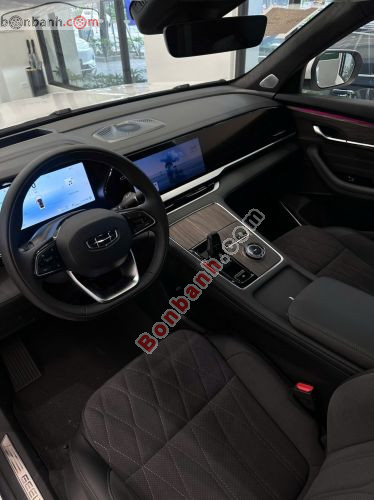 Geely 2025 - ảnh 4