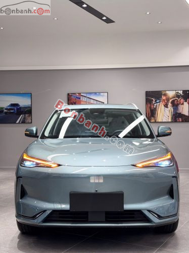 Geely 2025 - ảnh 1