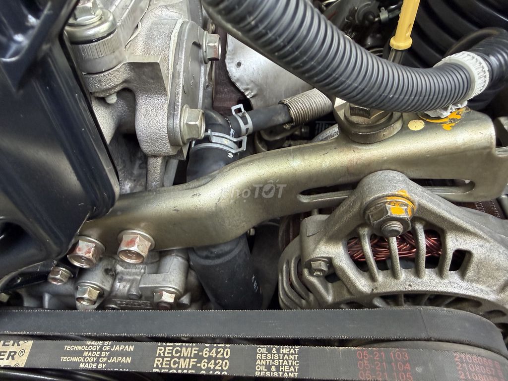 Ford Everest 2007 - ảnh 4