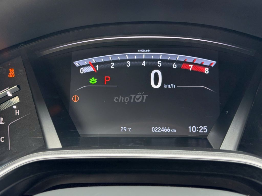 Honda 2021 - ảnh 1