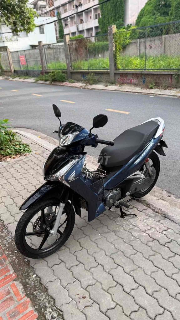 Honda Future 2023 - ảnh 1