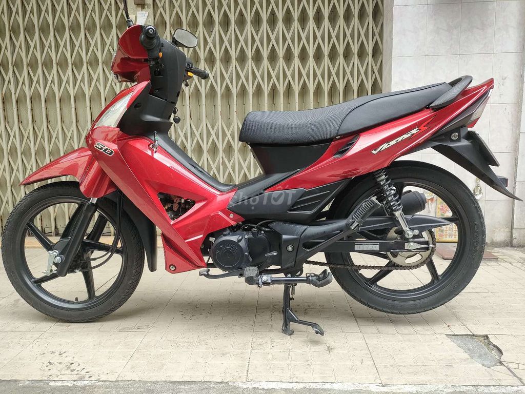Kymco Visar 2023 - ảnh 1