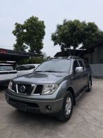 Nissan Navara 2014 - ảnh 1