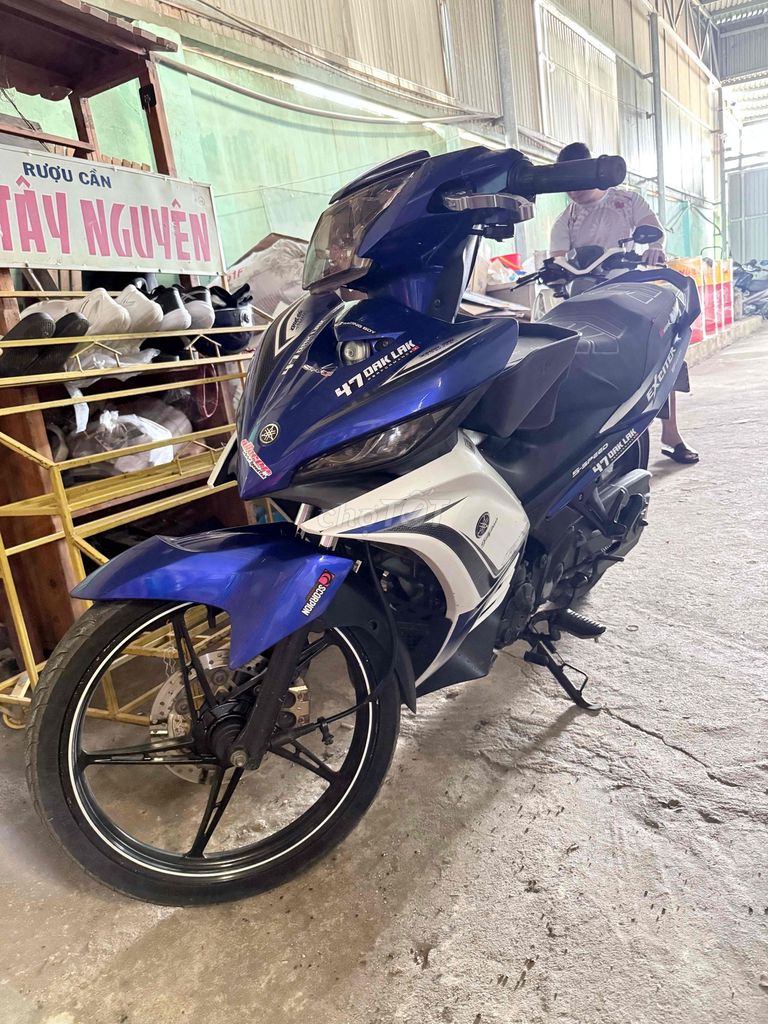 Yamaha Exciter 2014 - ảnh 1