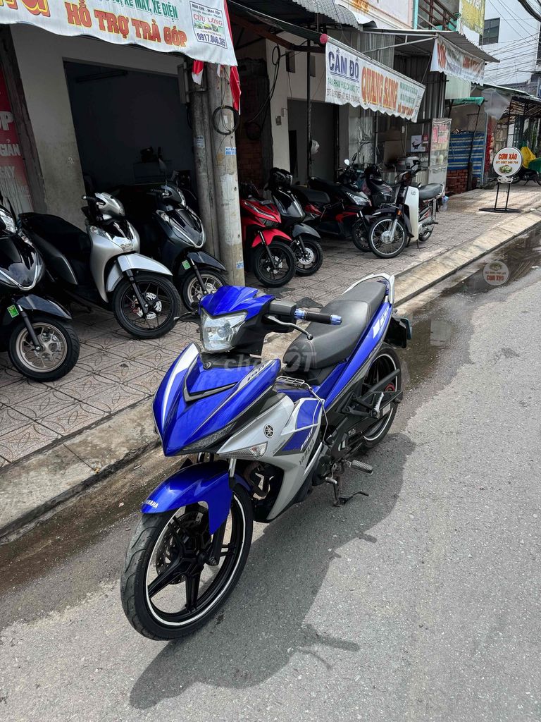 Ex 2015 - ảnh 1