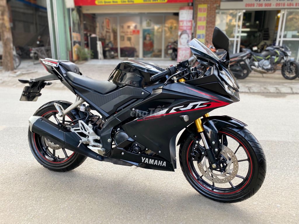 R 2020 - ảnh 2