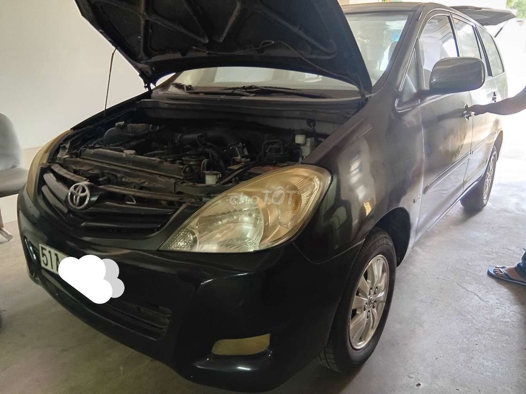 Toyota Innova G 2011 - ảnh 1