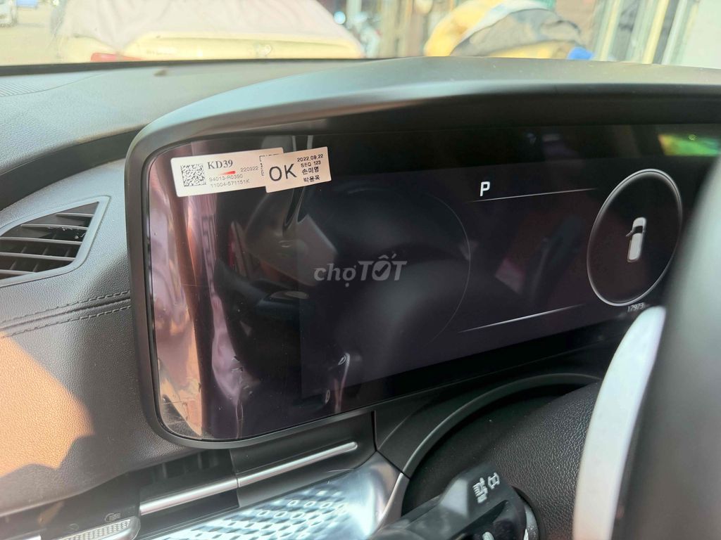 Kia Carnival 2023 - ảnh 5