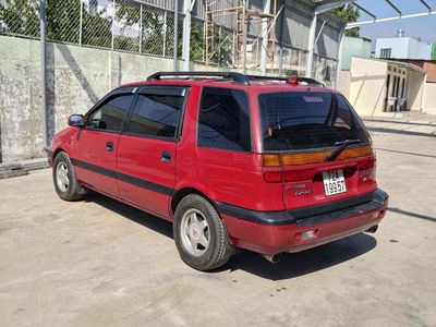 Mitsubishi - ảnh 1