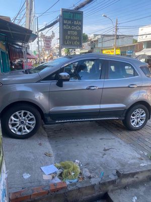 Ford EcoSport - ảnh 1