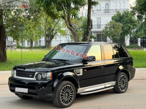 Land Rover 2008 - ảnh 1