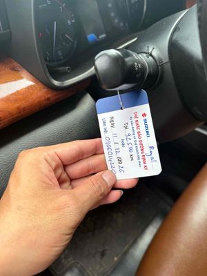 Suzuki Ertiga 2023 - ảnh 1