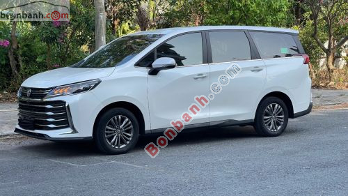 MG G50 2025 - ảnh 2
