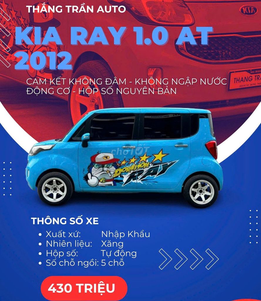 Kia 2012 - ảnh 1
