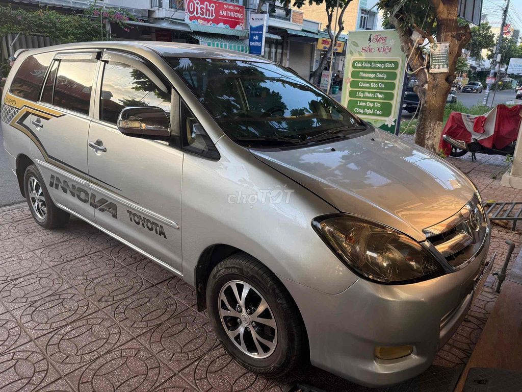 Toyota Innova G 2007 - ảnh 1