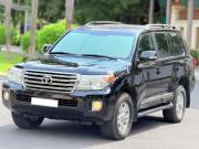 Toyota Land Cruiser VX 4.6 V8 2014 - ảnh 1