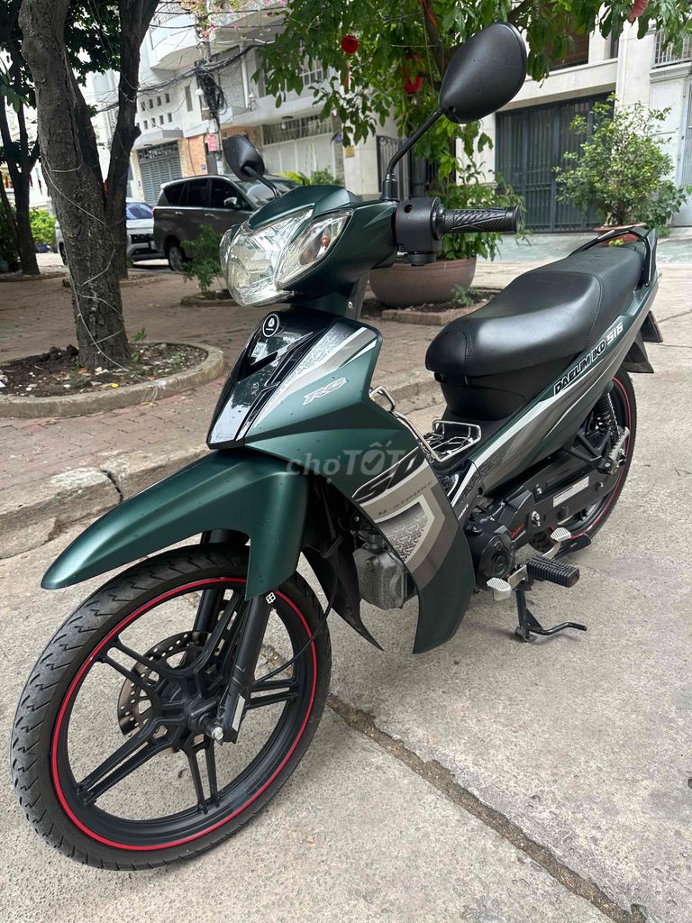 Sirius 2025 - ảnh 2