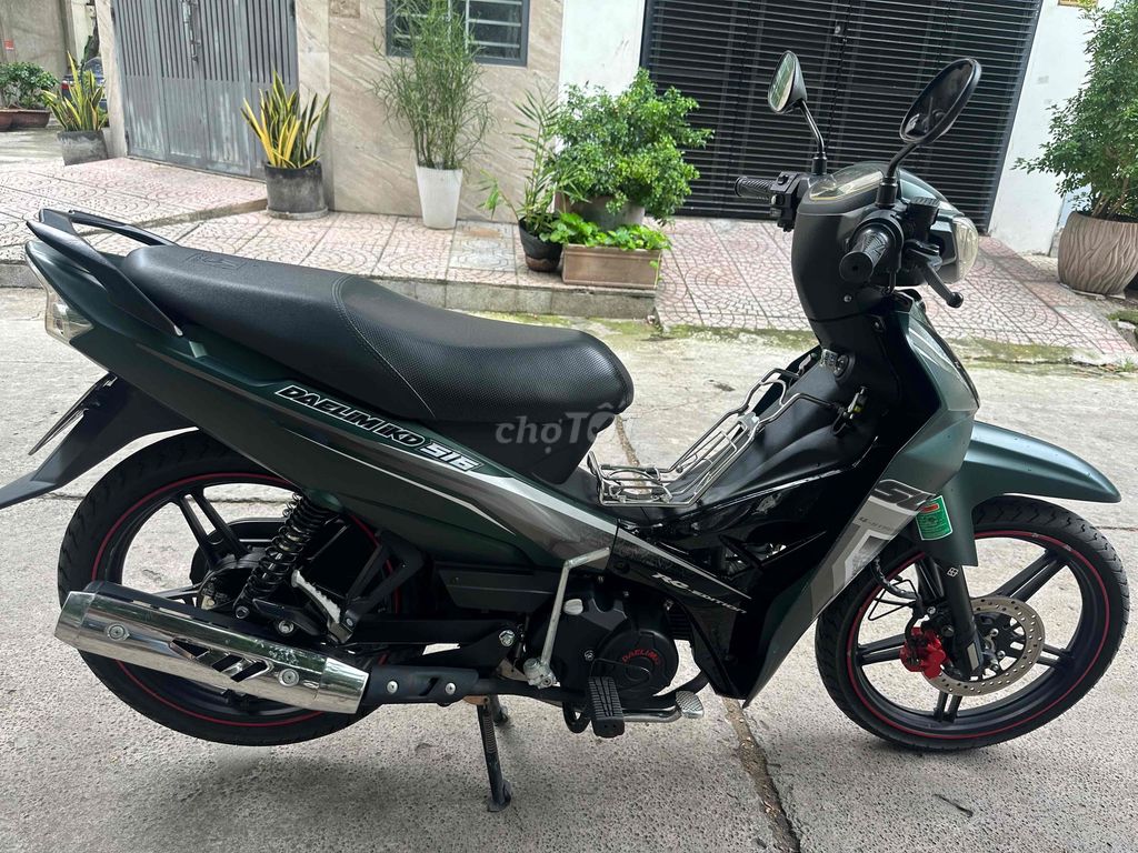 Sirius 2025 - ảnh 4