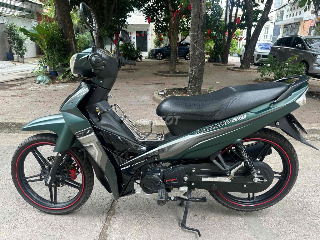 Sirius 2025 - ảnh 5