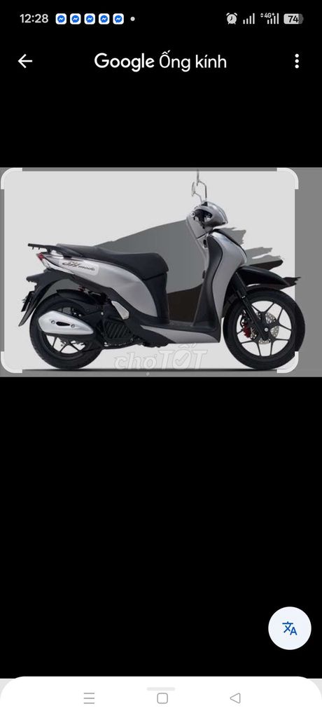 Honda SH Mode 2020 - ảnh 4