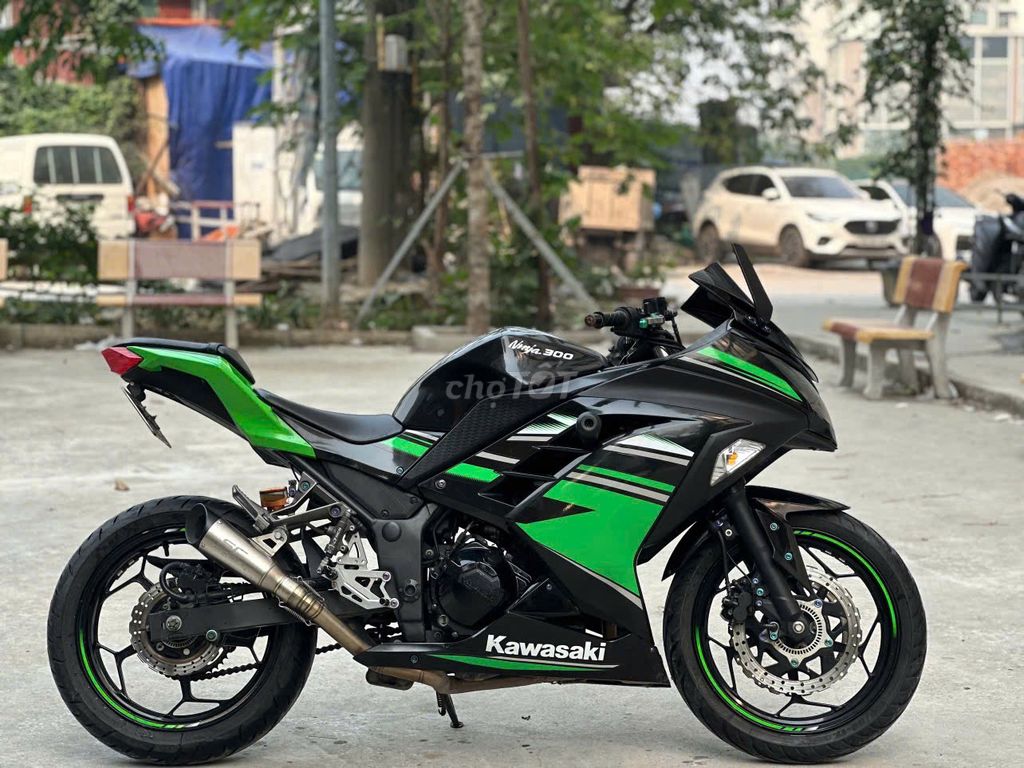 Kawasaki Ninja 2017 - ảnh 4