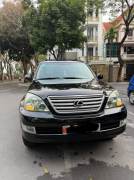 Lexus GX 470 2008 - ảnh 1