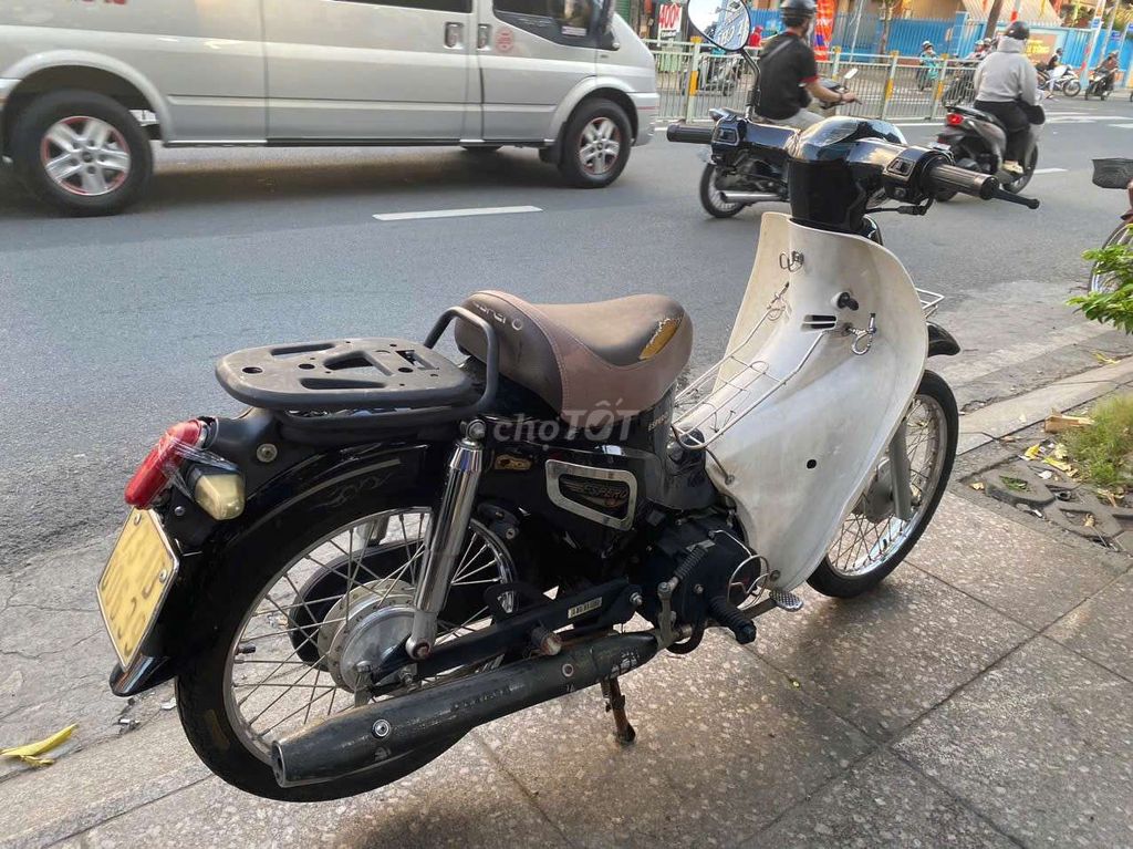 Honda Cub 2023 - ảnh 1