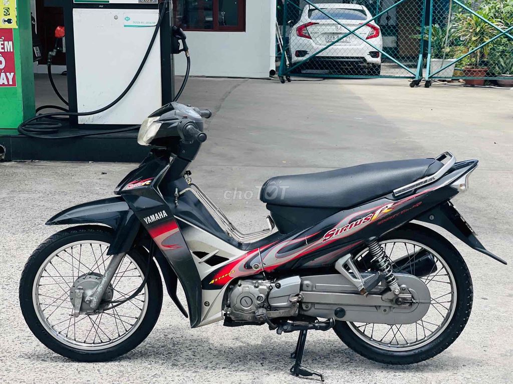 Yamaha Sirius 2008 - ảnh 1
