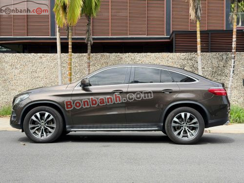 Mercedes-Benz 2017 - ảnh 3