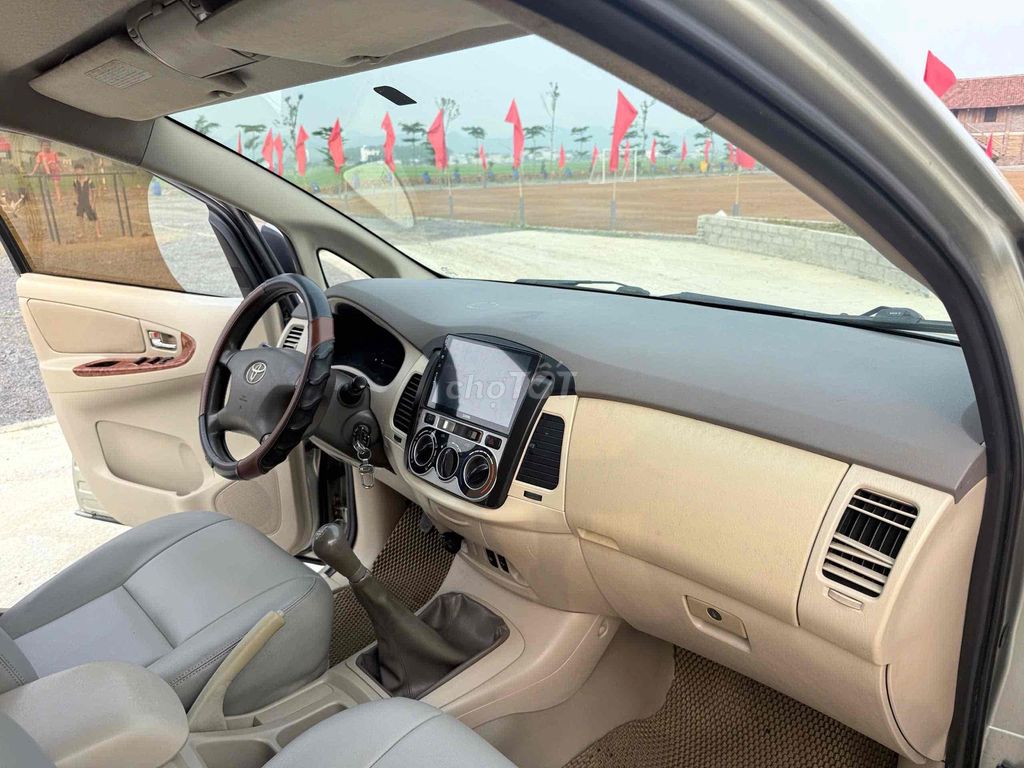 Toyota Innova G 2007 - ảnh 4