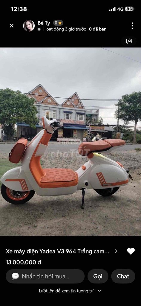 Yadea 2026 - ảnh 1