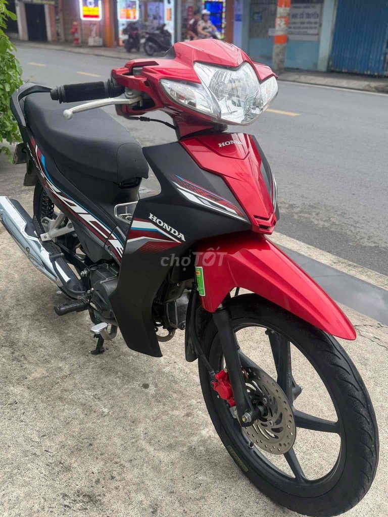 Honda Blade 2021 - ảnh 1