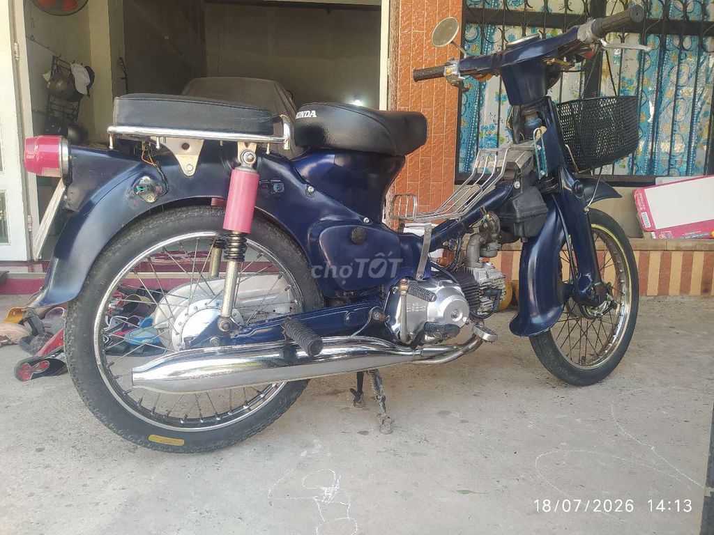 Honda Cub 1980 - ảnh 1