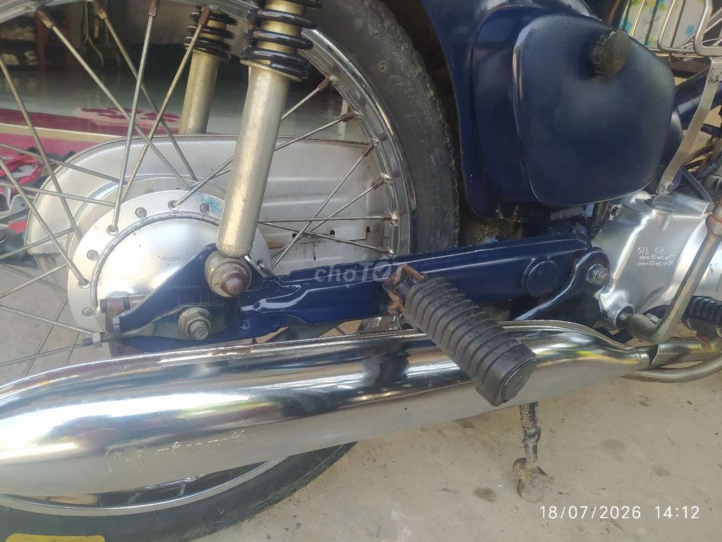 Honda Cub 1980 - ảnh 3