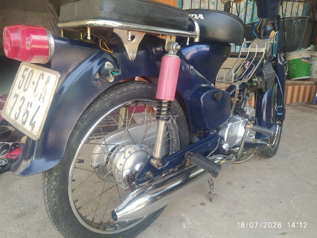 Honda Cub 1980 - ảnh 5