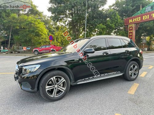 Mercedes-Benz 2016 - ảnh 2