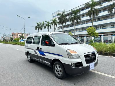Hyundai 2005 - ảnh 1