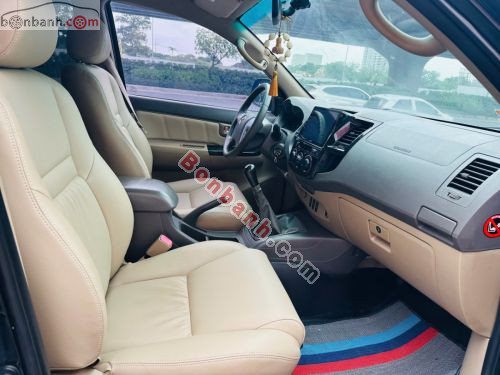 Toyota Fortuner 2.5G 2013 - ảnh 4
