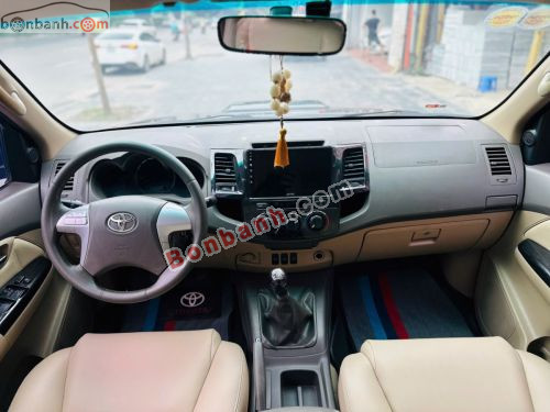 Toyota Fortuner 2.5G 2013 - ảnh 5