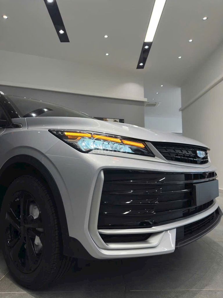 Geely Coolray 2026 - ảnh 1