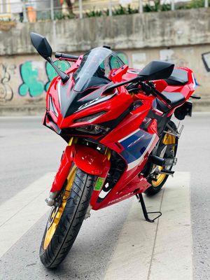 Honda CBR 2022 - ảnh 1