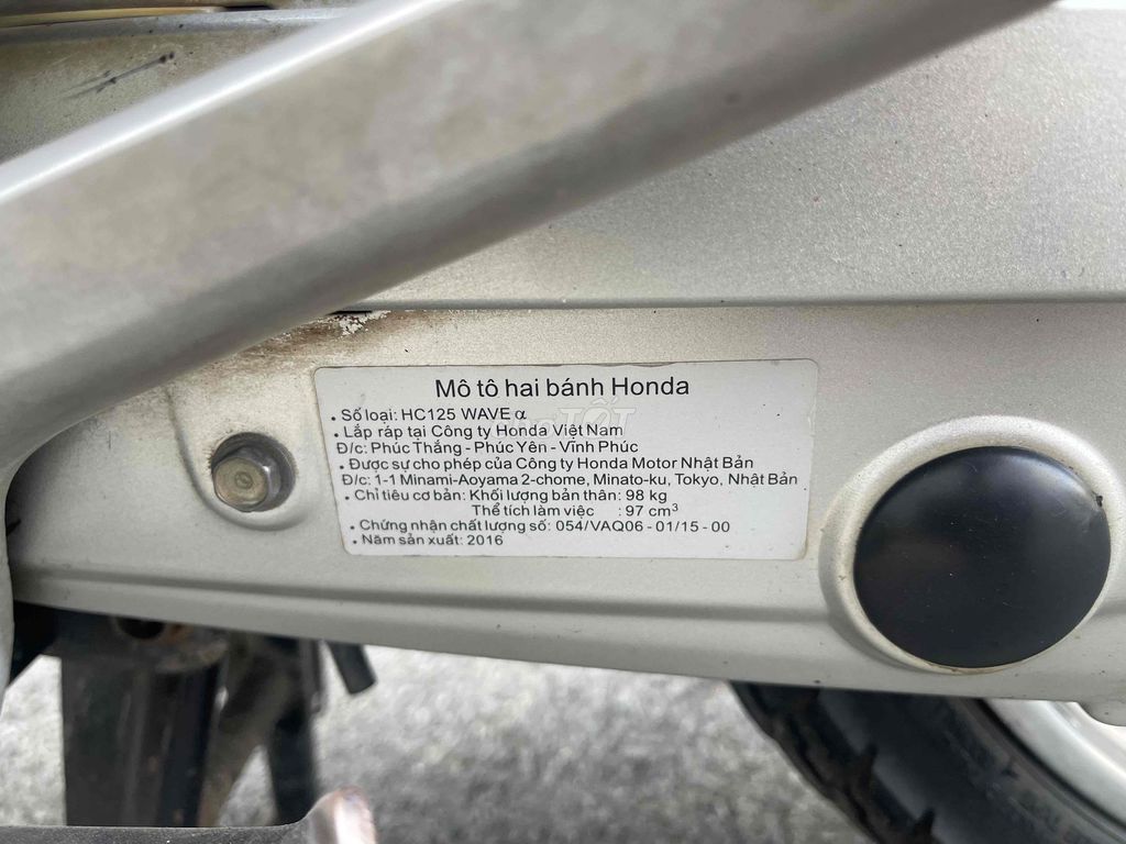 Honda Wave 2016 - ảnh 3