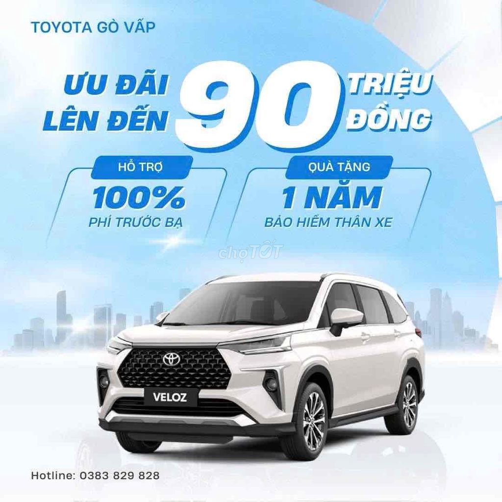 Toyota 2025 - ảnh 1