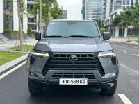 Lexus GX 2025 - ảnh 1