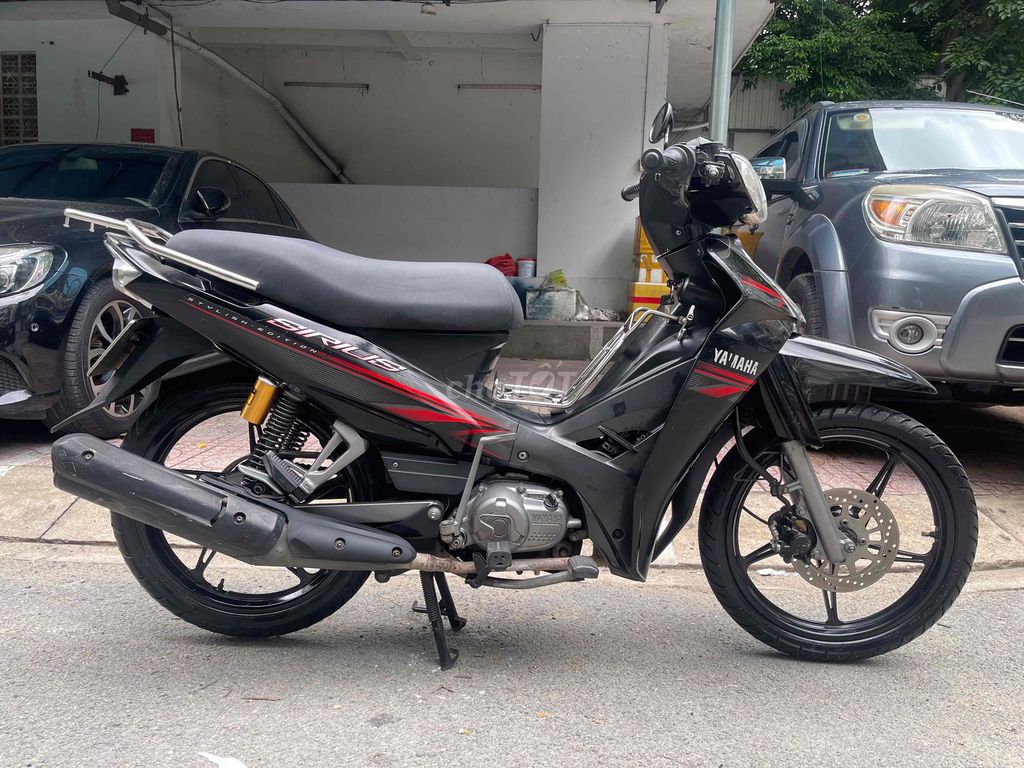 Yamaha Sirius 2017 - ảnh 3