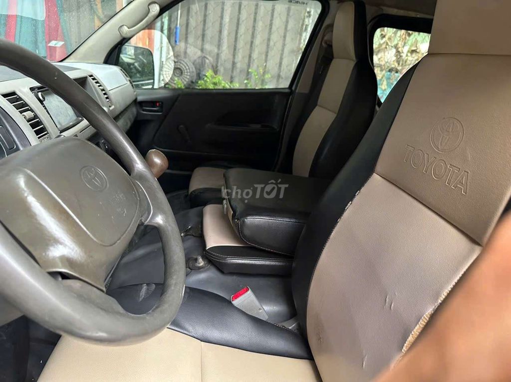 Toyota 2008 - ảnh 2