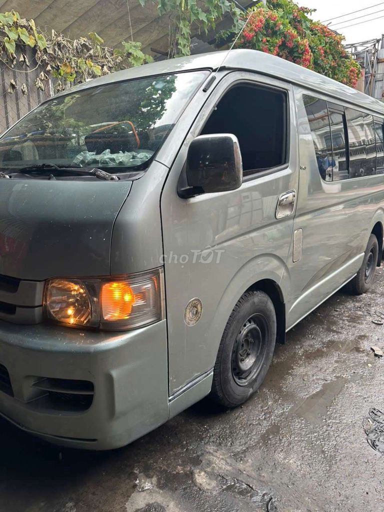 Toyota 2008 - ảnh 4