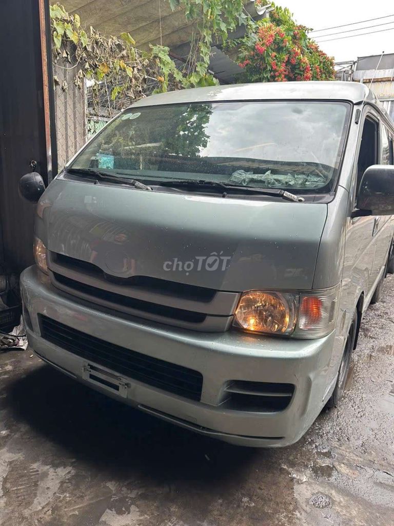 Toyota 2008 - ảnh 5